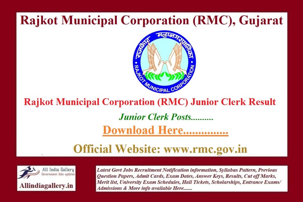 RMC Junior Clerk Result 2021-2022 RMC Jr Clerk Exam Cut off Marks